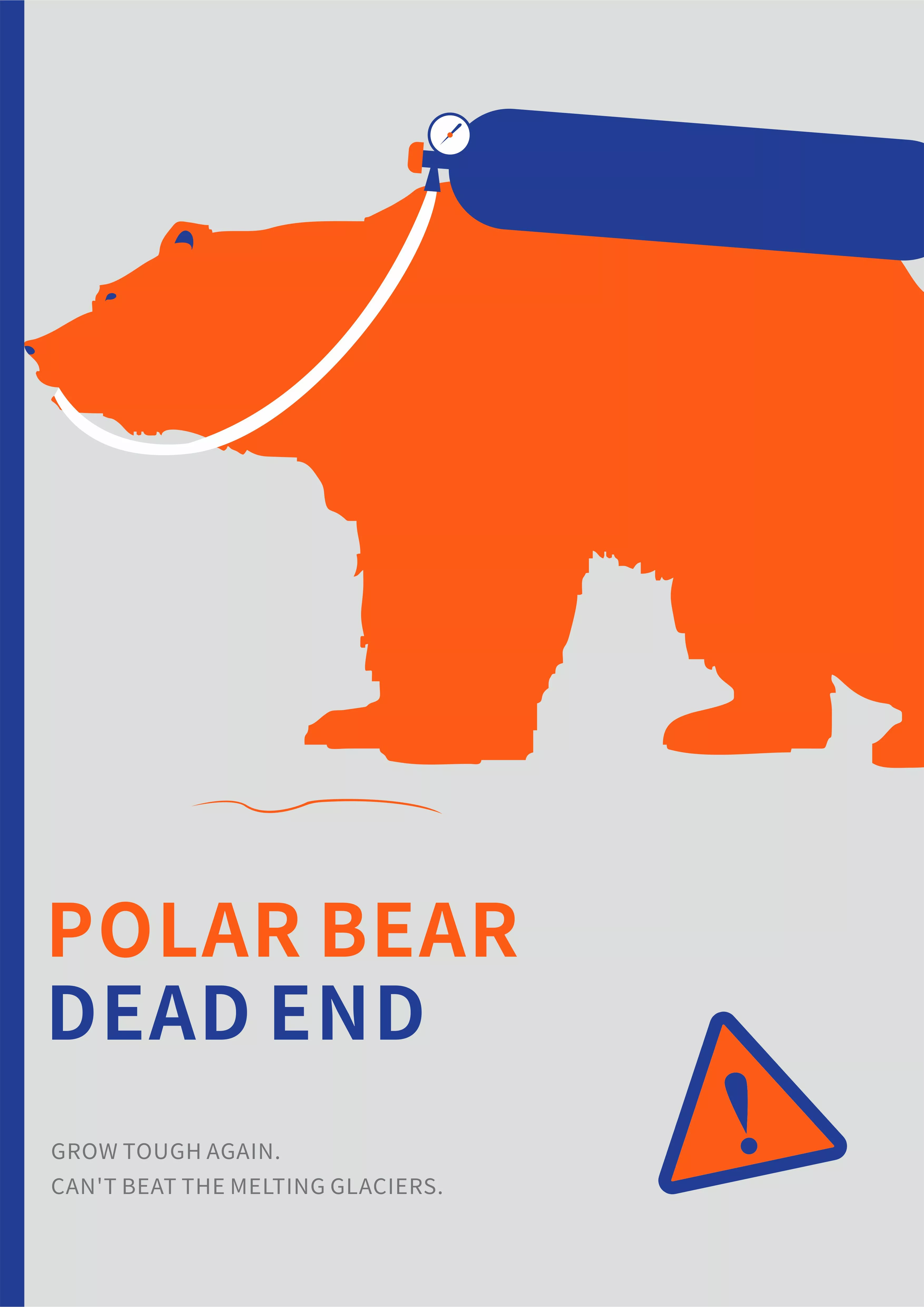 相懿宸《POLAR BEAR DEAD END》